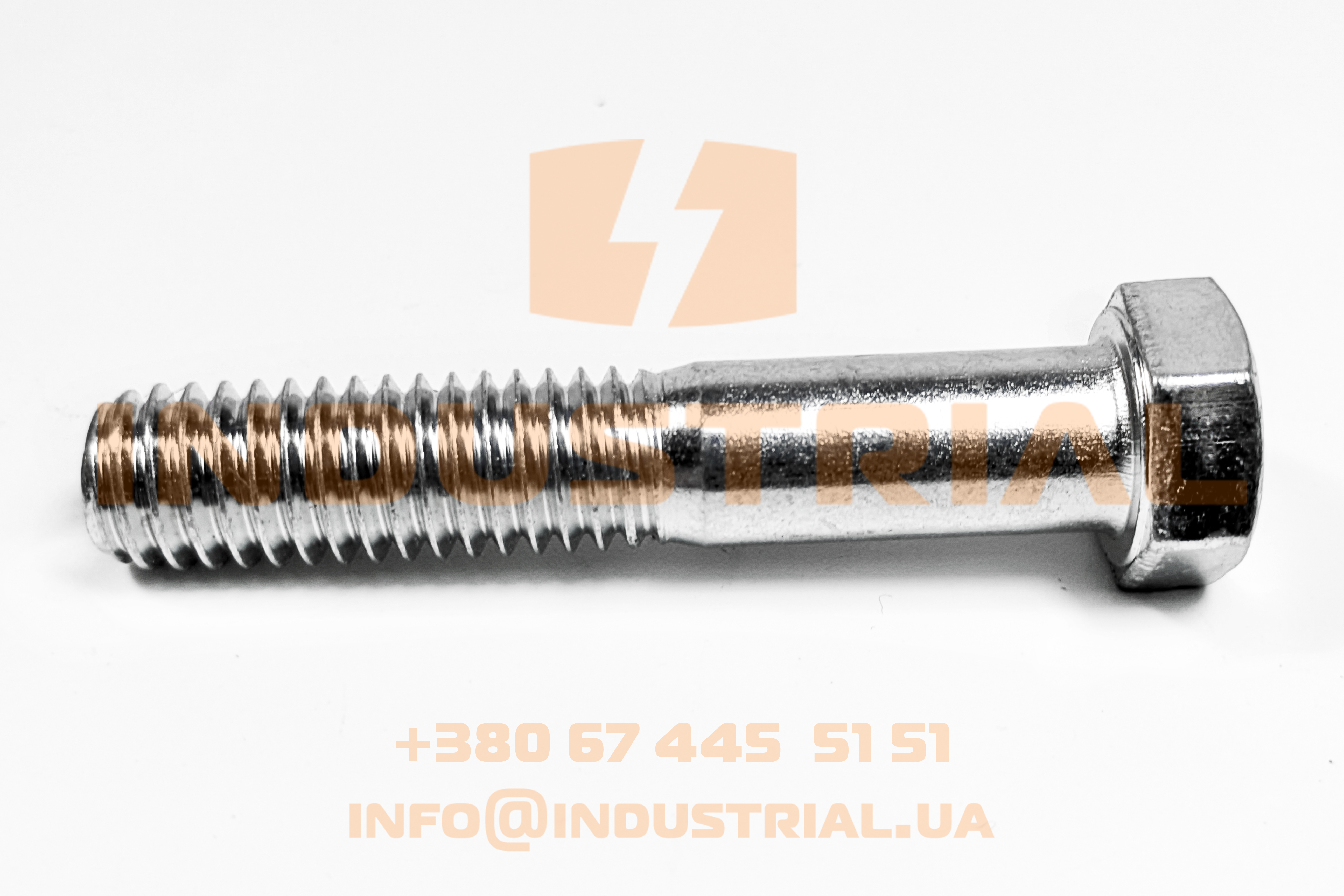 FSB 7311150 FASTBOLT